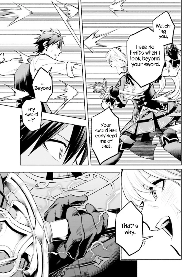 Tatoeba Ore ga, Champion kara Oujo no Himo ni Job Change Shita to shite. Chapter 5.1 page 11
