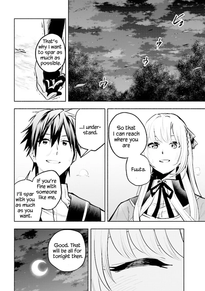 Tatoeba Ore ga, Champion kara Oujo no Himo ni Job Change Shita to shite. Chapter 5.1 page 13