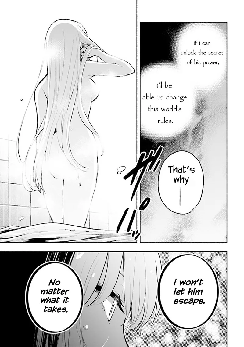 Tatoeba Ore ga, Champion kara Oujo no Himo ni Job Change Shita to shite. Chapter 5.2 page 5