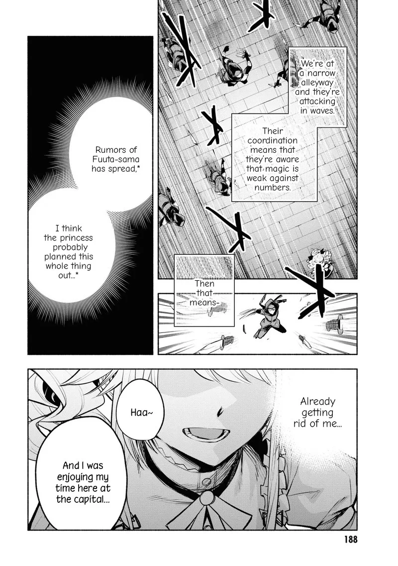 Tatoeba Ore ga, Champion kara Oujo no Himo ni Job Change Shita to shite. Chapter 6 page 19