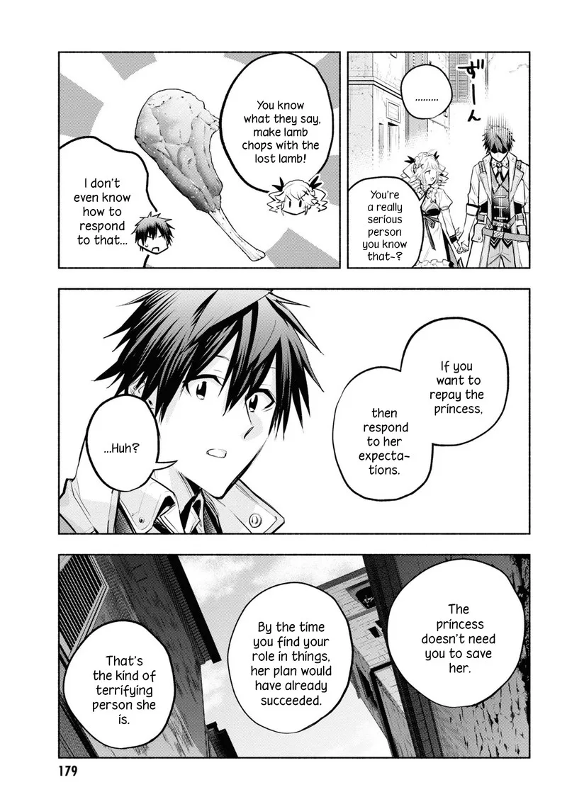 Tatoeba Ore ga, Champion kara Oujo no Himo ni Job Change Shita to shite. Chapter 6 page 10