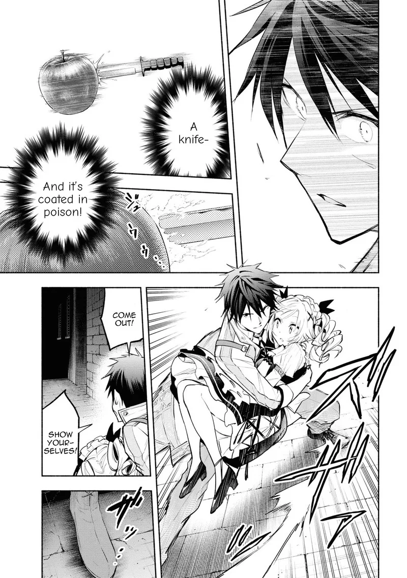 Tatoeba Ore ga, Champion kara Oujo no Himo ni Job Change Shita to shite. Chapter 6 page 14