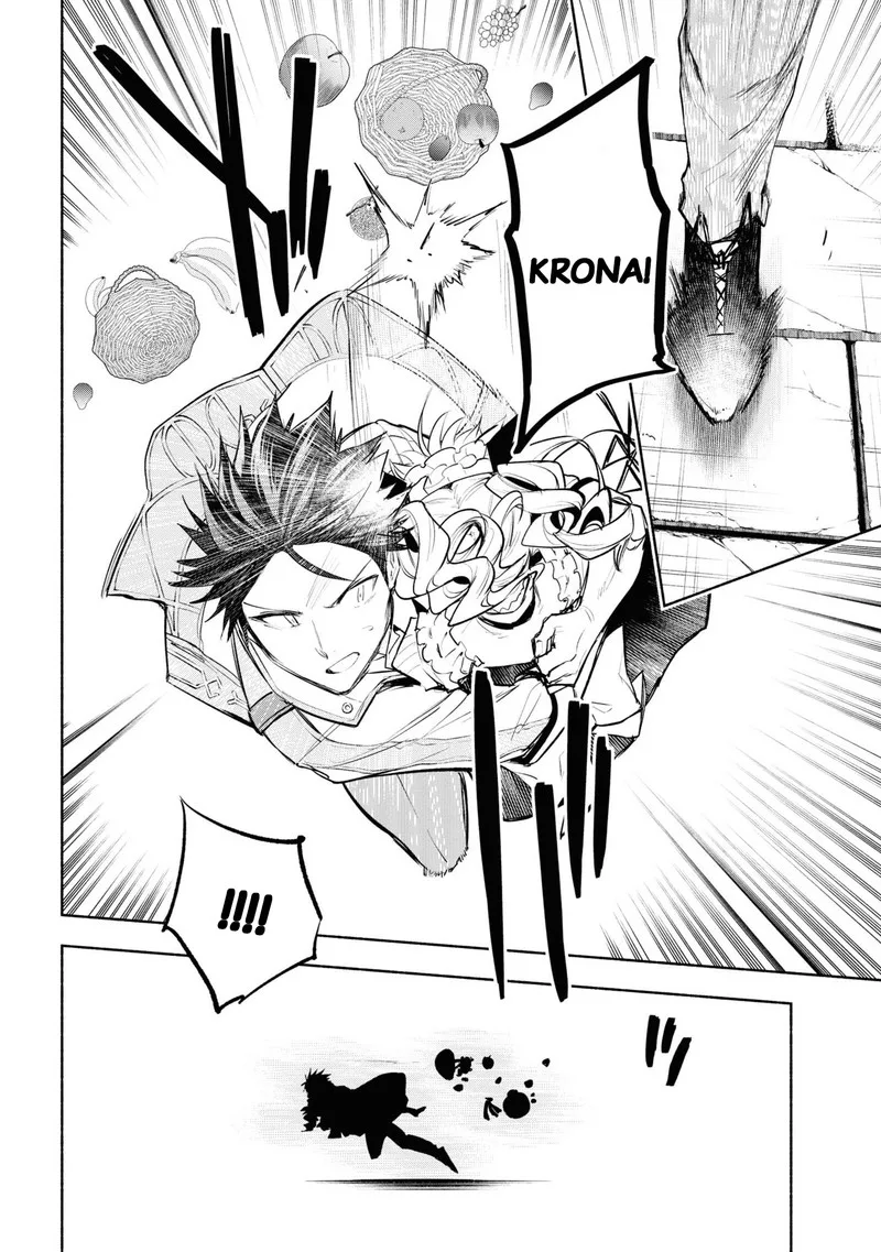 Tatoeba Ore ga, Champion kara Oujo no Himo ni Job Change Shita to shite. Chapter 6 page 13