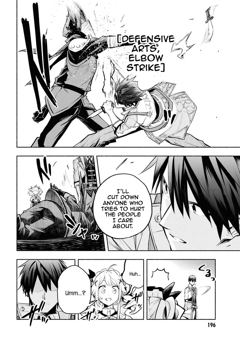 Tatoeba Ore ga, Champion kara Oujo no Himo ni Job Change Shita to shite. Chapter 6 page 25