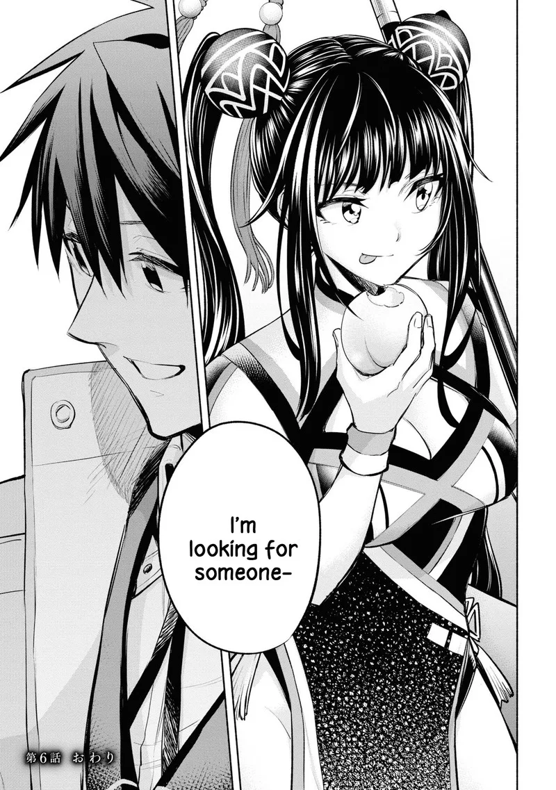 Tatoeba Ore ga, Champion kara Oujo no Himo ni Job Change Shita to shite. Chapter 6 page 32