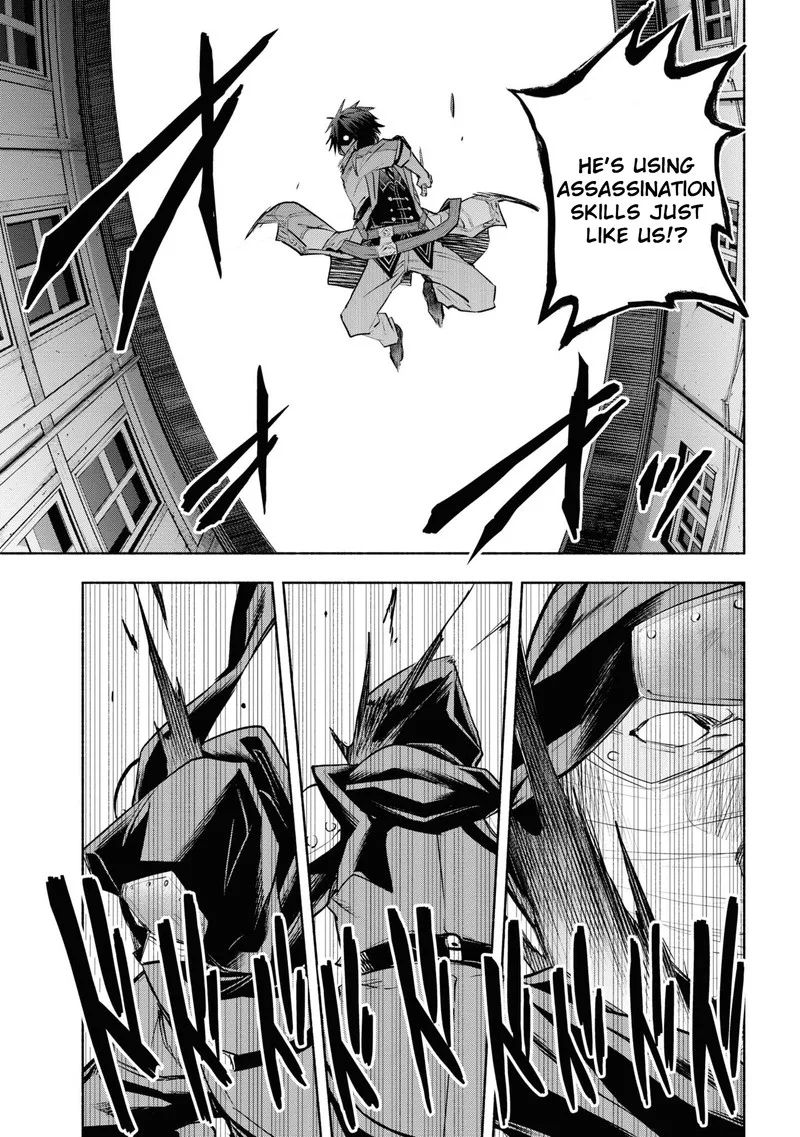 Tatoeba Ore ga, Champion kara Oujo no Himo ni Job Change Shita to shite. Chapter 6 page 23