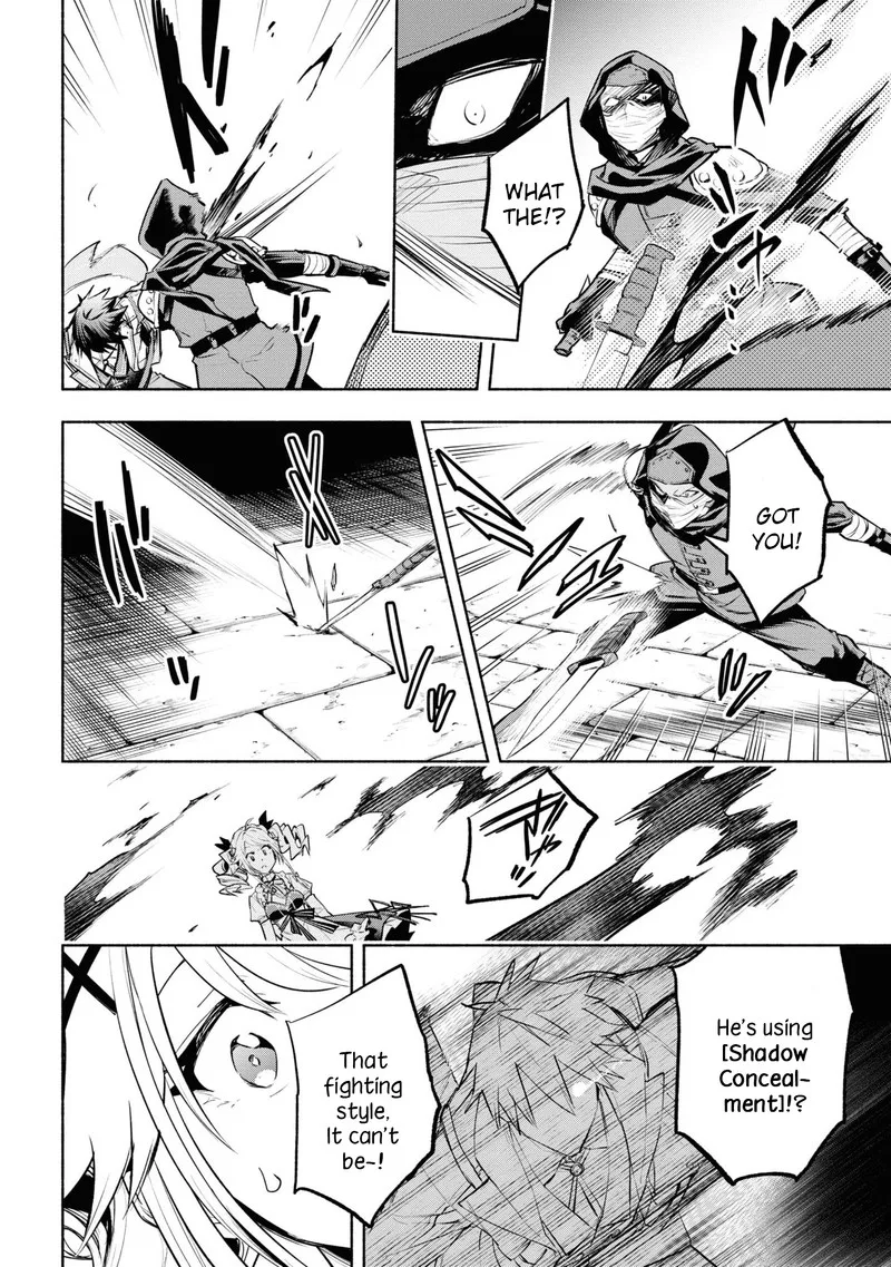 Tatoeba Ore ga, Champion kara Oujo no Himo ni Job Change Shita to shite. Chapter 6 page 22