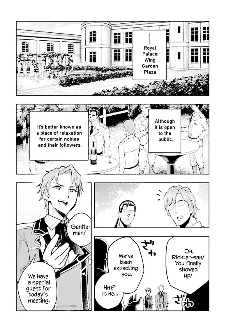 Tatoeba Ore ga, Champion kara Oujo no Himo ni Job Change Shita to shite. Chapter 7 page 16