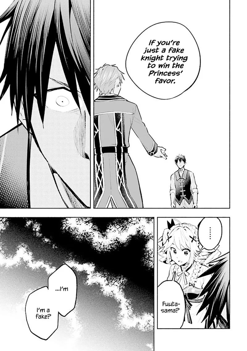 Tatoeba Ore ga, Champion kara Oujo no Himo ni Job Change Shita to shite. Chapter 7 page 19