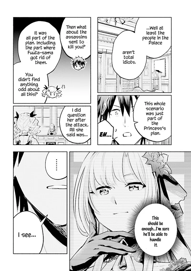 Tatoeba Ore ga, Champion kara Oujo no Himo ni Job Change Shita to shite. Chapter 7 page 12