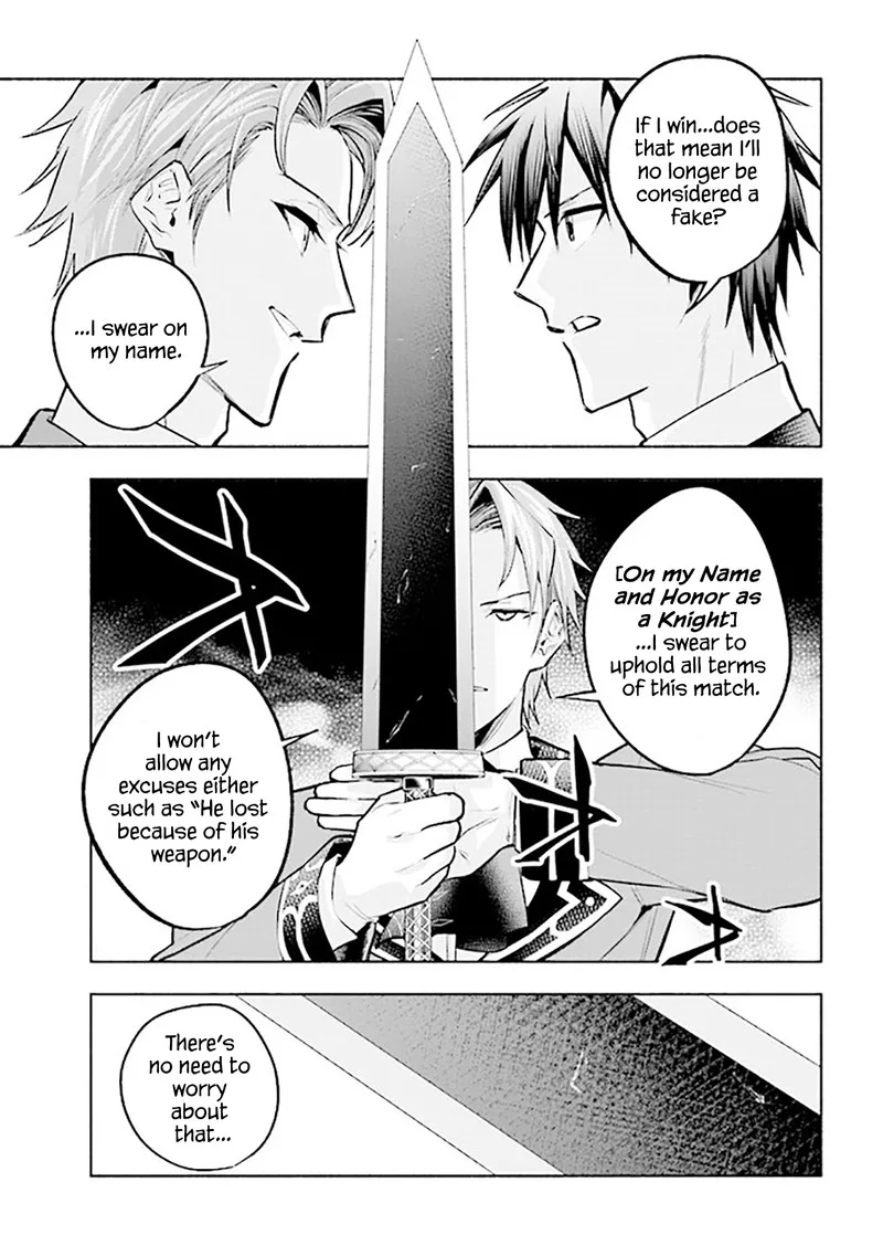Tatoeba Ore ga, Champion kara Oujo no Himo ni Job Change Shita to shite. Chapter 7 page 23