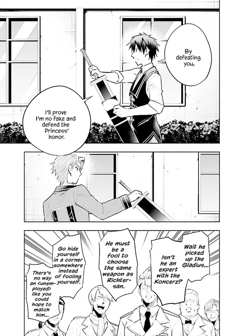 Tatoeba Ore ga, Champion kara Oujo no Himo ni Job Change Shita to shite. Chapter 7 page 21
