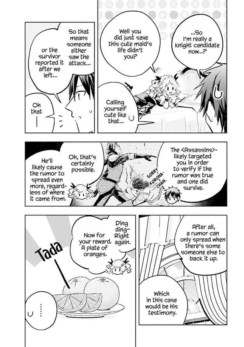 Tatoeba Ore ga, Champion kara Oujo no Himo ni Job Change Shita to shite. Chapter 7 page 7