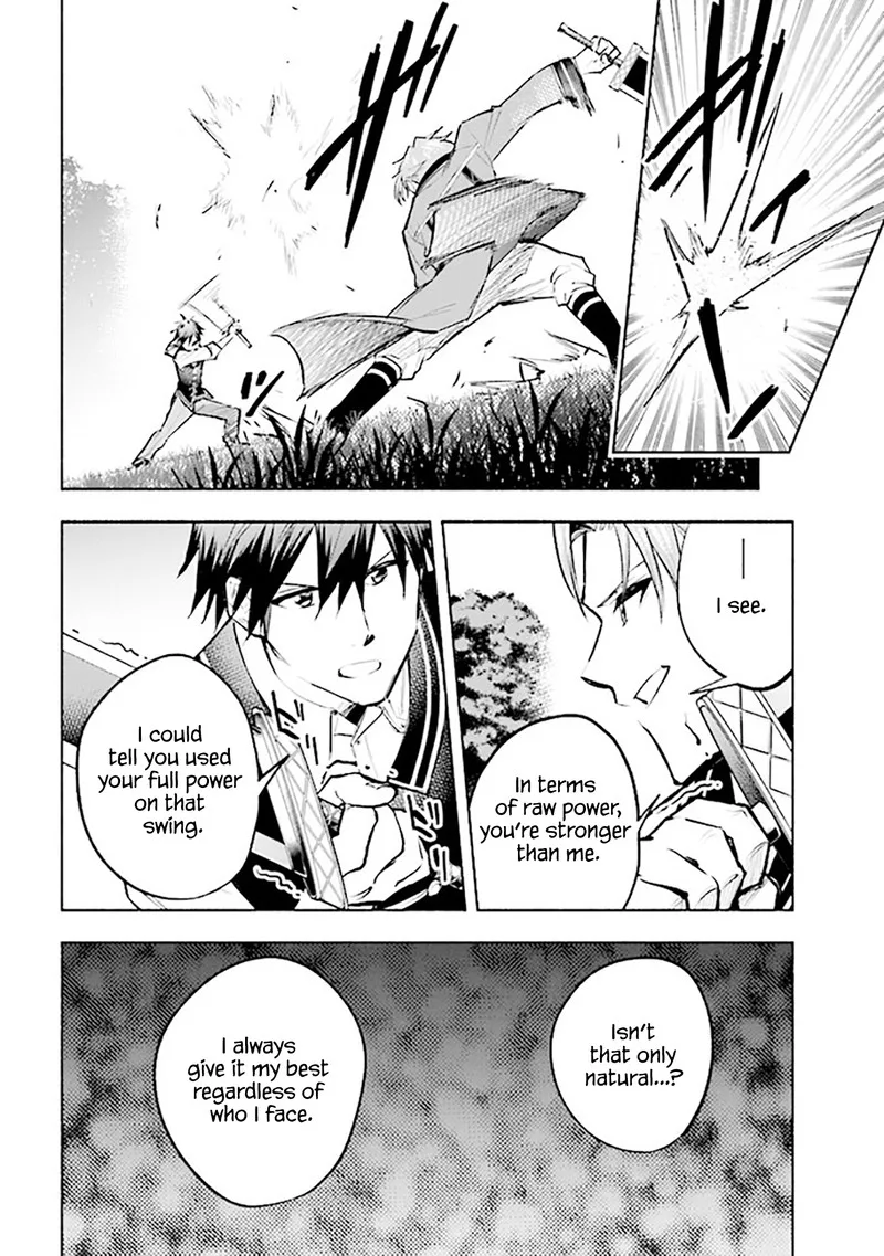 Tatoeba Ore ga, Champion kara Oujo no Himo ni Job Change Shita to shite. Chapter 7 page 27