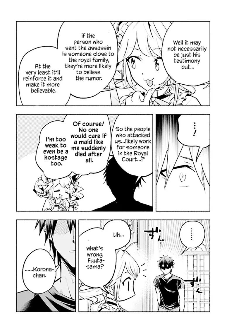 Tatoeba Ore ga, Champion kara Oujo no Himo ni Job Change Shita to shite. Chapter 7 page 8