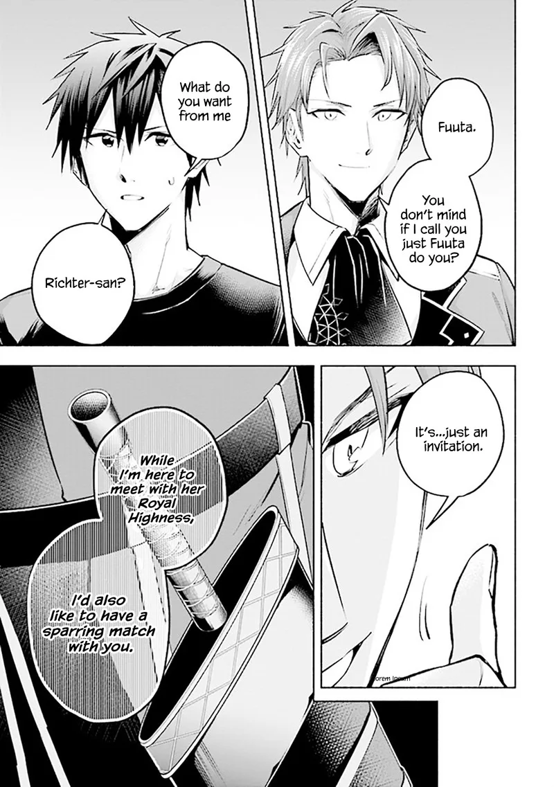 Tatoeba Ore ga, Champion kara Oujo no Himo ni Job Change Shita to shite. Chapter 7 page 15