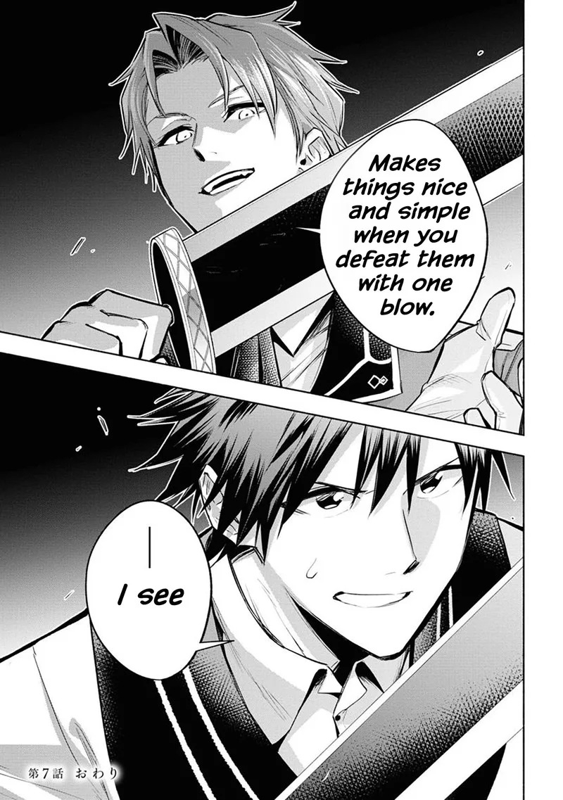 Tatoeba Ore ga, Champion kara Oujo no Himo ni Job Change Shita to shite. Chapter 7 page 28