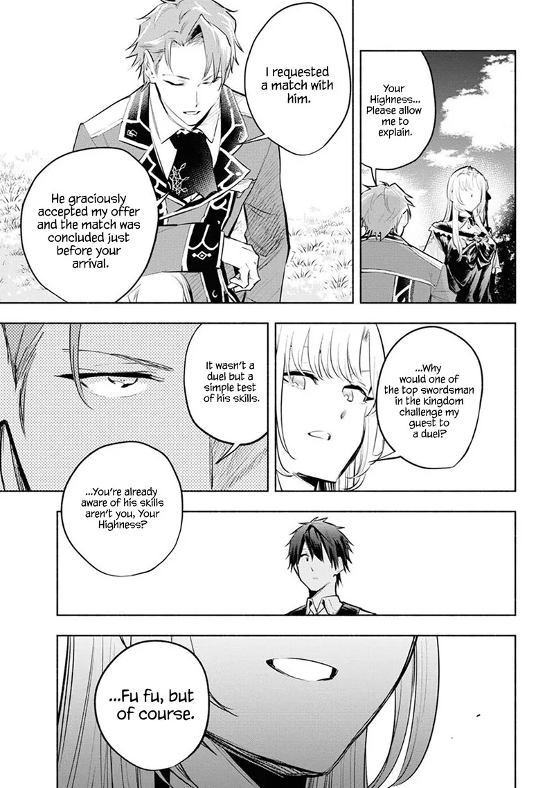 Tatoeba Ore ga, Champion kara Oujo no Himo ni Job Change Shita to shite. Chapter 8 page 12