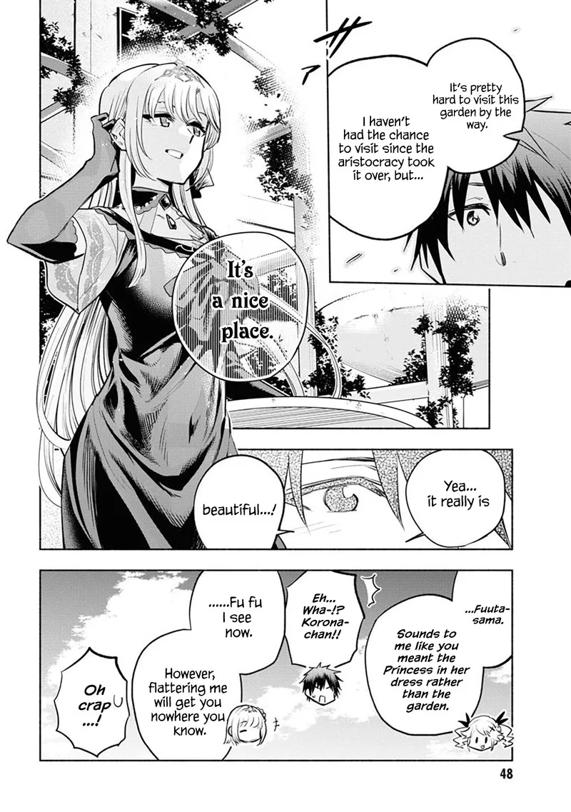Tatoeba Ore ga, Champion kara Oujo no Himo ni Job Change Shita to shite. Chapter 8 page 17