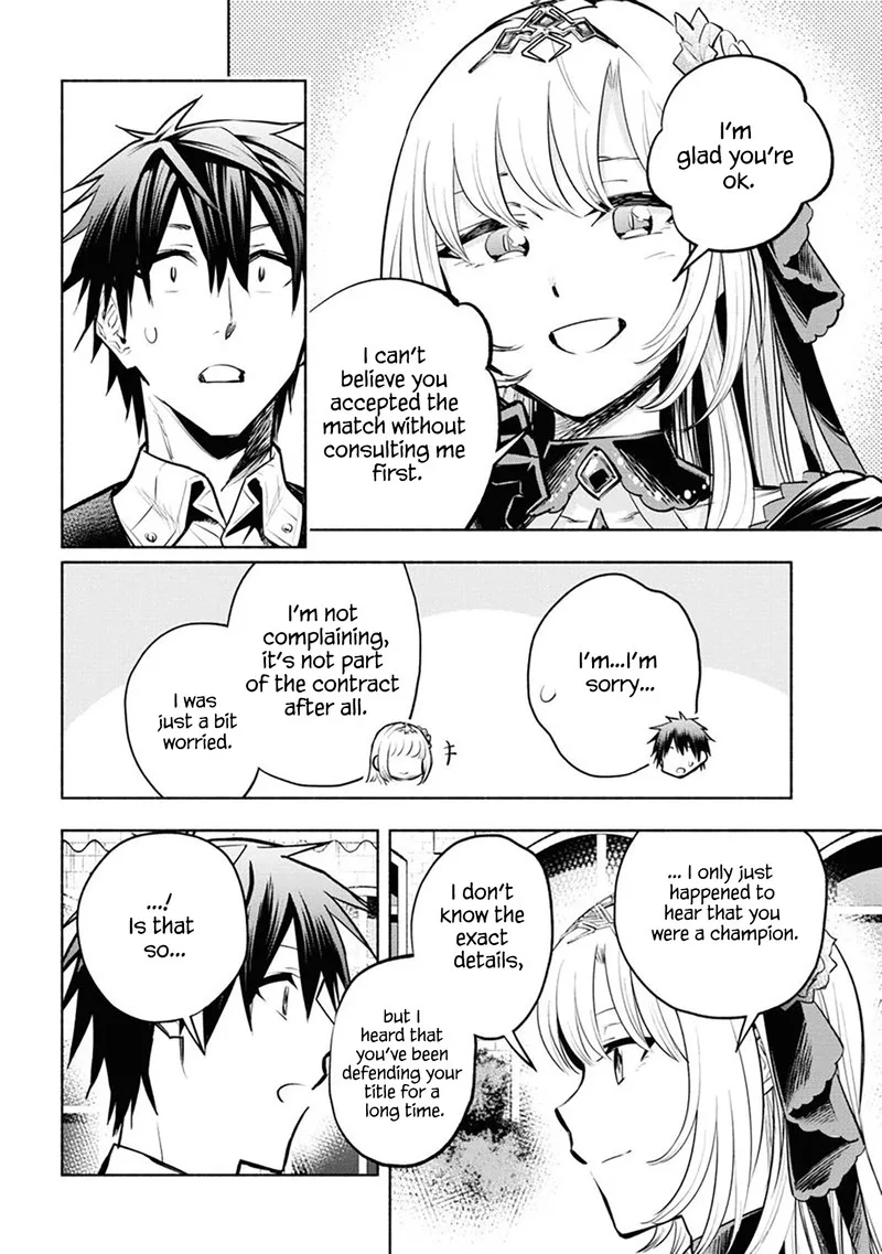 Tatoeba Ore ga, Champion kara Oujo no Himo ni Job Change Shita to shite. Chapter 8 page 15