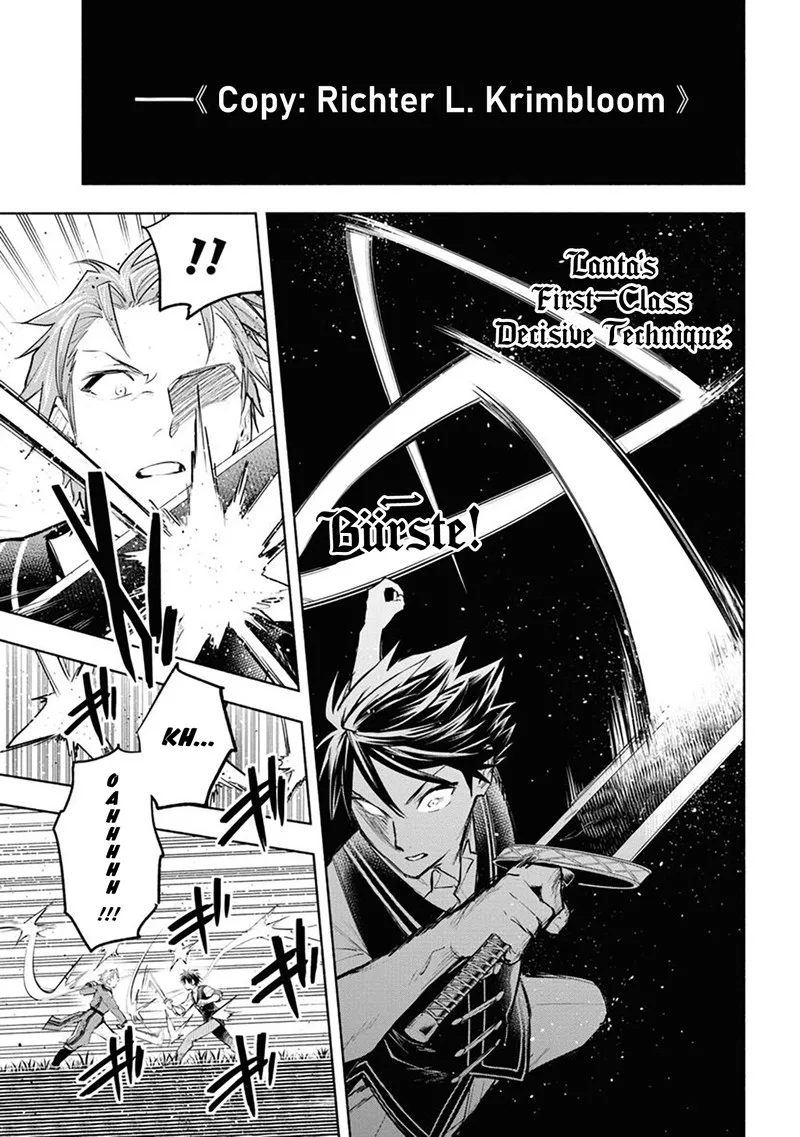 Tatoeba Ore ga, Champion kara Oujo no Himo ni Job Change Shita to shite. Chapter 8 page 5