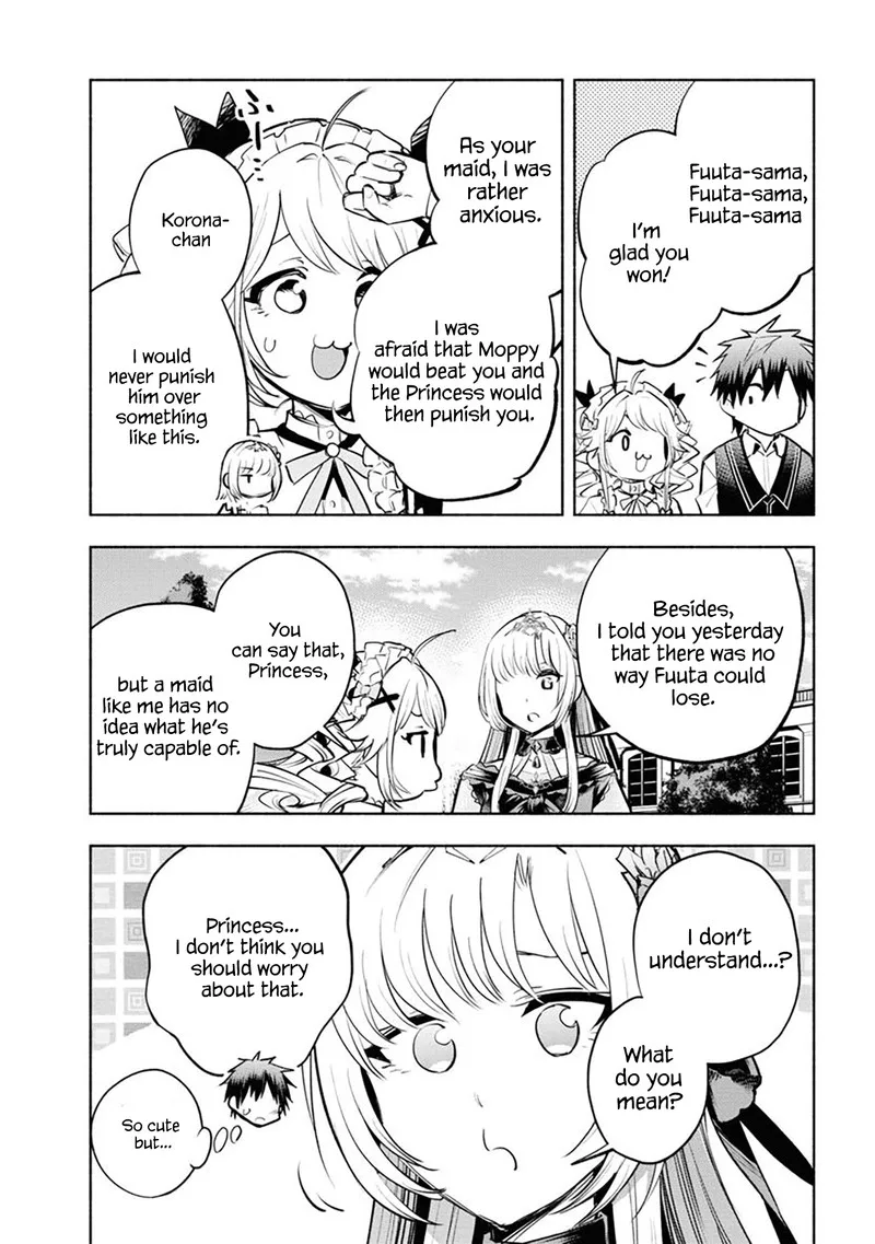 Tatoeba Ore ga, Champion kara Oujo no Himo ni Job Change Shita to shite. Chapter 8 page 16