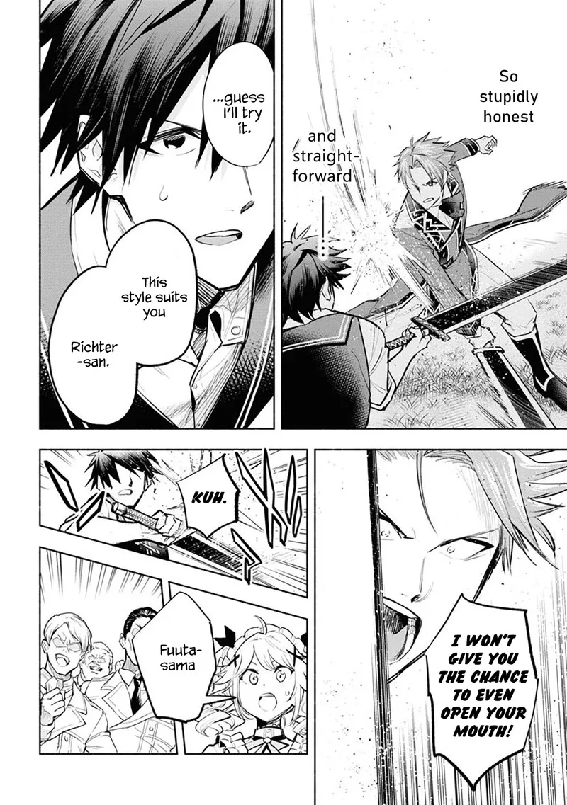 Tatoeba Ore ga, Champion kara Oujo no Himo ni Job Change Shita to shite. Chapter 8 page 4