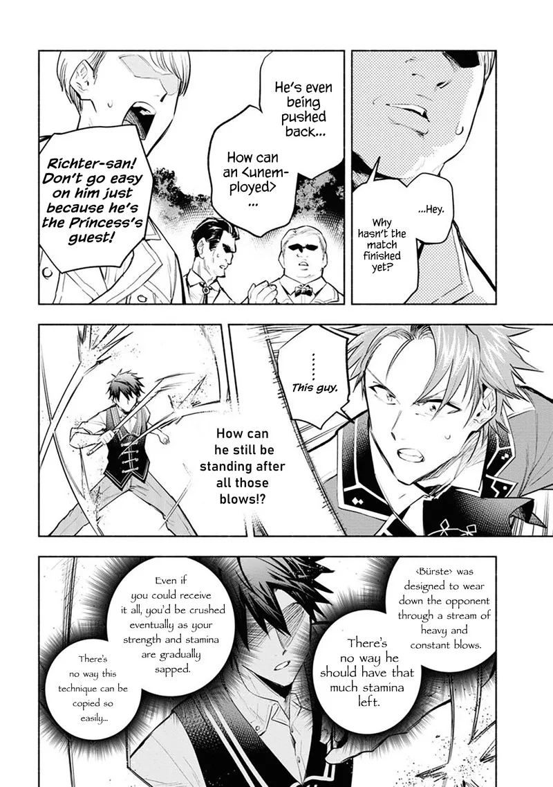 Tatoeba Ore ga, Champion kara Oujo no Himo ni Job Change Shita to shite. Chapter 8 page 6