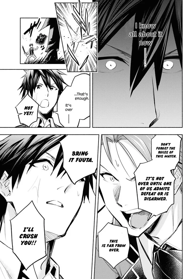 Tatoeba Ore ga, Champion kara Oujo no Himo ni Job Change Shita to shite. Chapter 8 page 7
