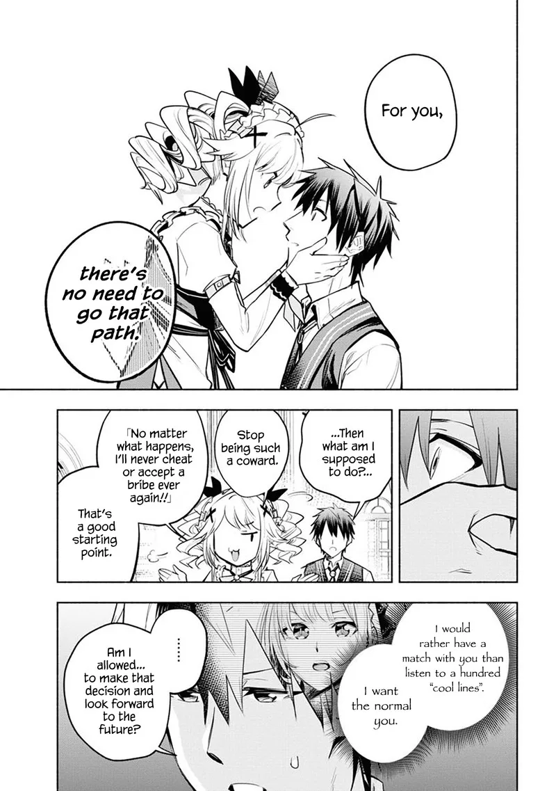 Tatoeba Ore ga, Champion kara Oujo no Himo ni Job Change Shita to shite. Chapter 8 page 24