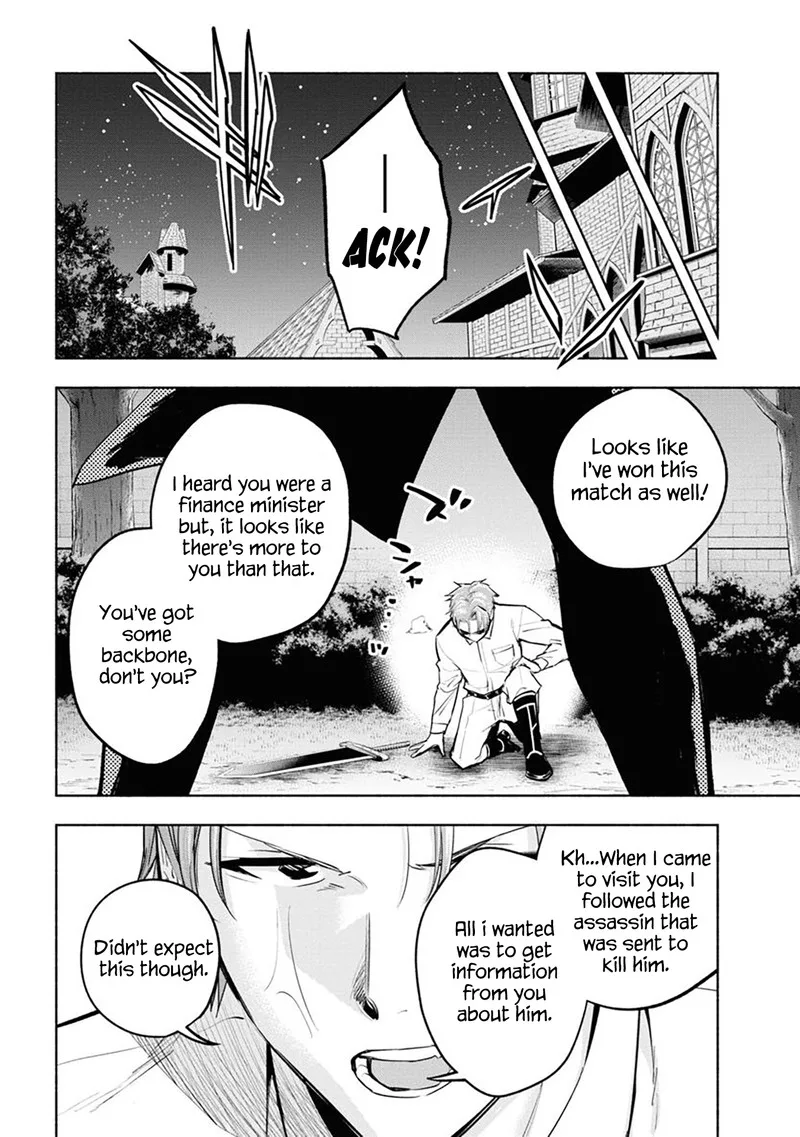 Tatoeba Ore ga, Champion kara Oujo no Himo ni Job Change Shita to shite. Chapter 9 page 13