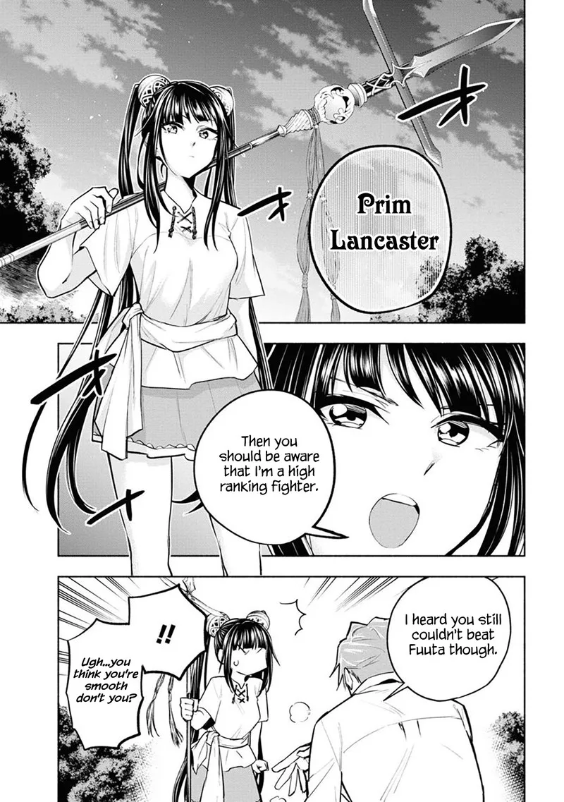 Tatoeba Ore ga, Champion kara Oujo no Himo ni Job Change Shita to shite. Chapter 9 page 14