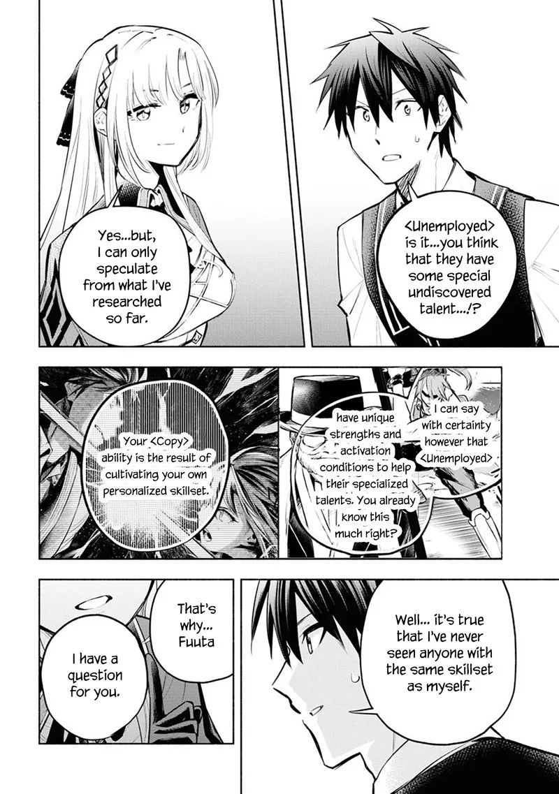 Tatoeba Ore ga, Champion kara Oujo no Himo ni Job Change Shita to shite. Chapter 9 page 5