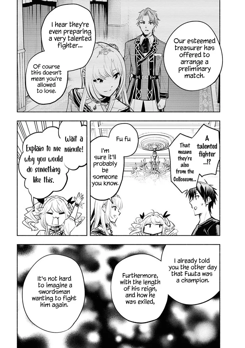 Tatoeba Ore ga, Champion kara Oujo no Himo ni Job Change Shita to shite. Chapter 9 page 21