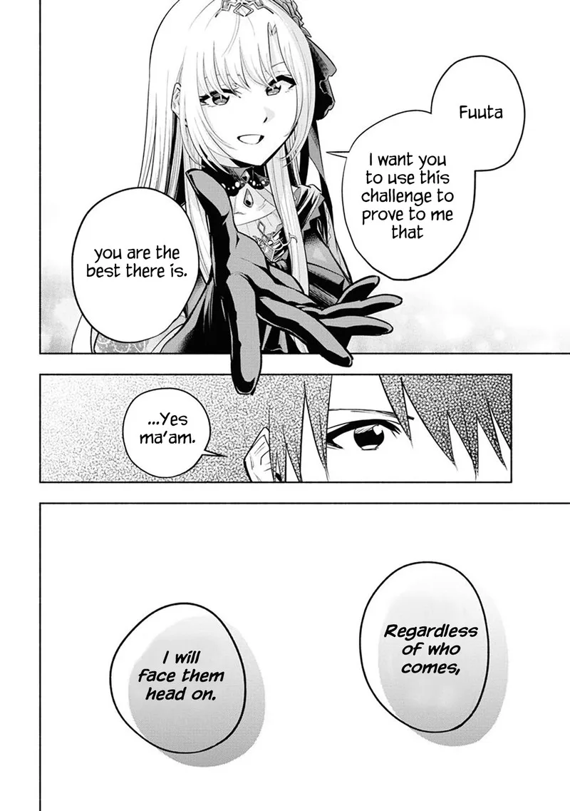 Tatoeba Ore ga, Champion kara Oujo no Himo ni Job Change Shita to shite. Chapter 9 page 25