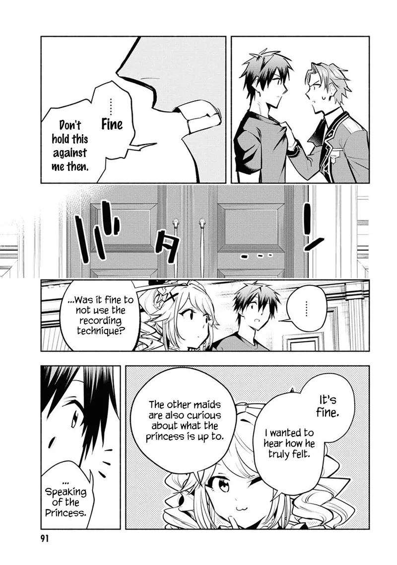 Tatoeba Ore ga, Champion kara Oujo no Himo ni Job Change Shita to shite. Chapter 9 page 32