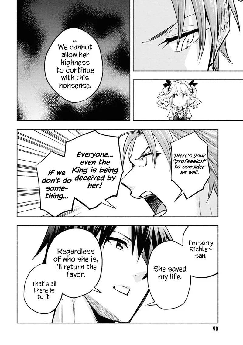 Tatoeba Ore ga, Champion kara Oujo no Himo ni Job Change Shita to shite. Chapter 9 page 31