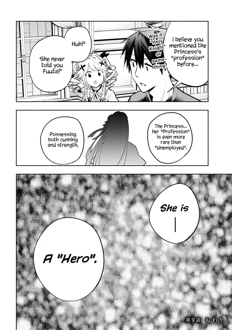 Tatoeba Ore ga, Champion kara Oujo no Himo ni Job Change Shita to shite. Chapter 9 page 33