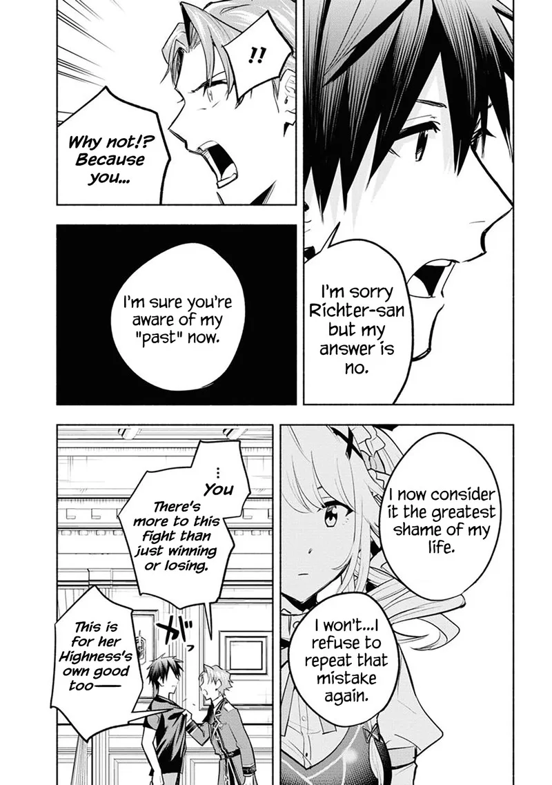 Tatoeba Ore ga, Champion kara Oujo no Himo ni Job Change Shita to shite. Chapter 9 page 30
