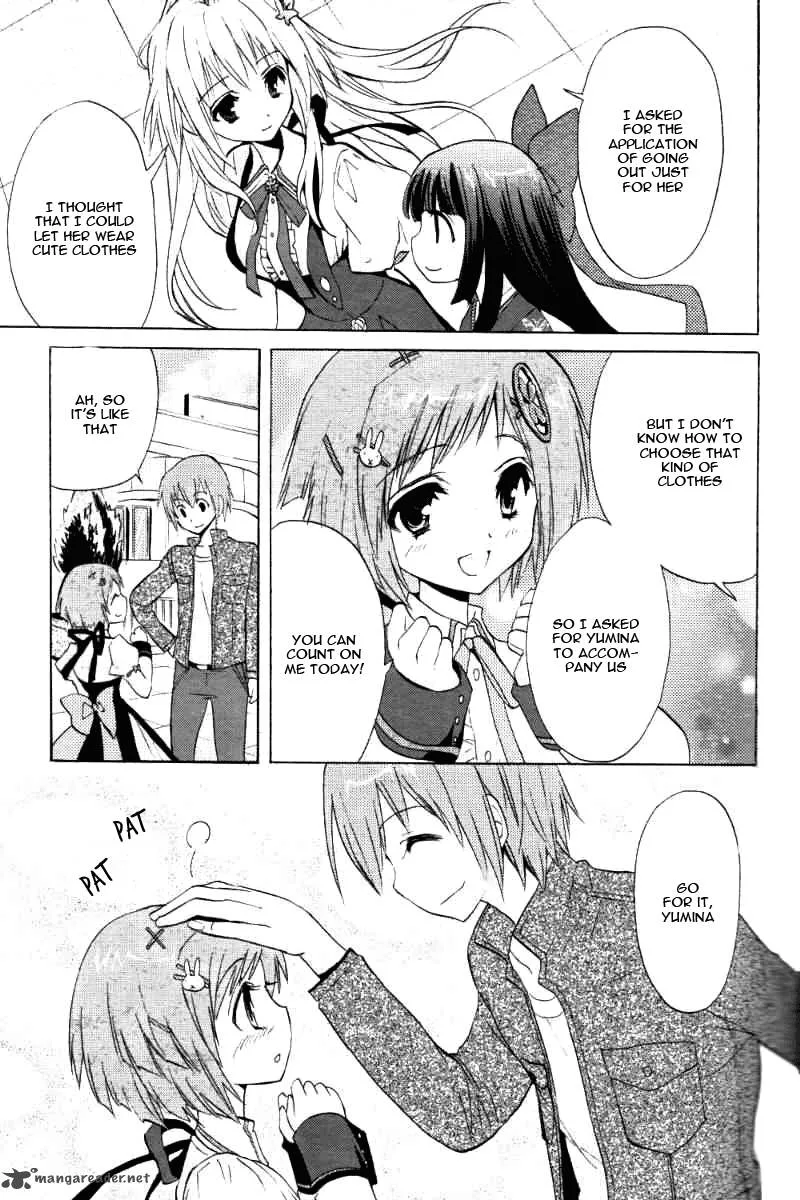 Tayutama Chapter 1 page 13