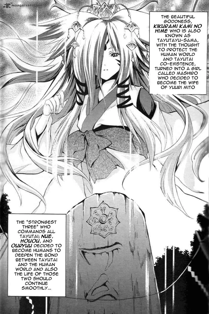 Tayutama Chapter 1 page 5