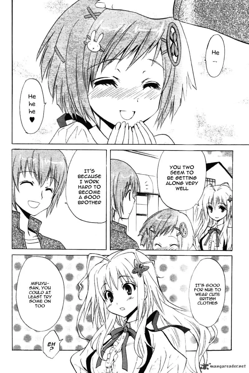 Tayutama Chapter 1 page 14