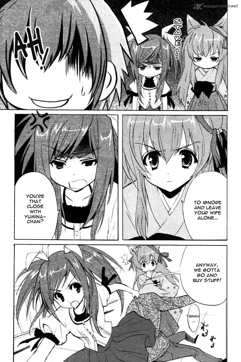 Tayutama Chapter 1 page 17
