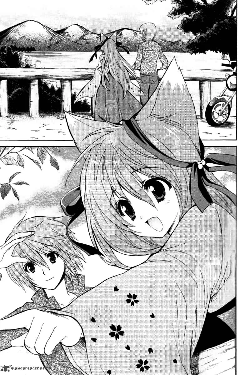 Tayutama Chapter 1 page 21