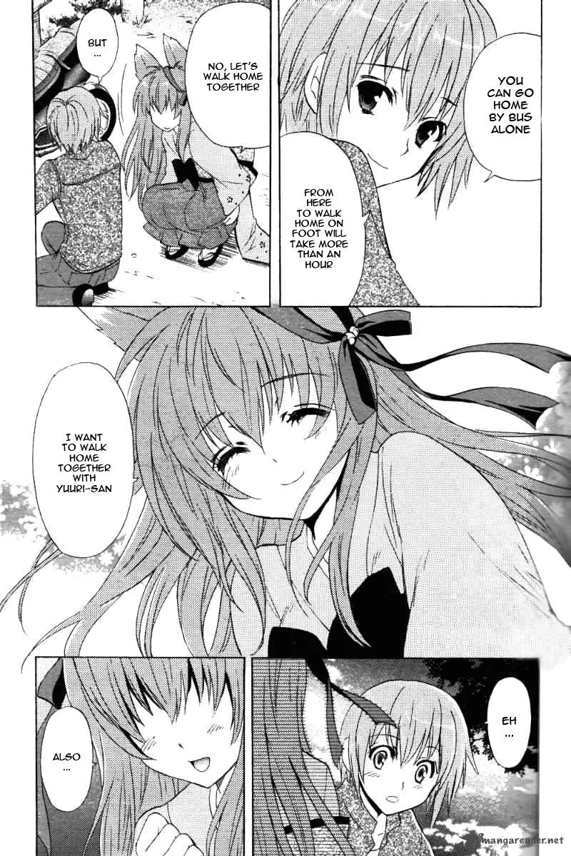 Tayutama Chapter 1 page 23