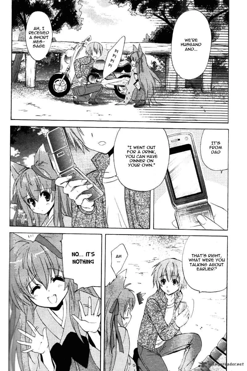 Tayutama Chapter 1 page 24