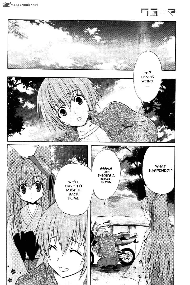 Tayutama Chapter 1 page 22