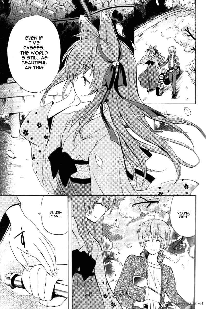 Tayutama Chapter 1 page 25