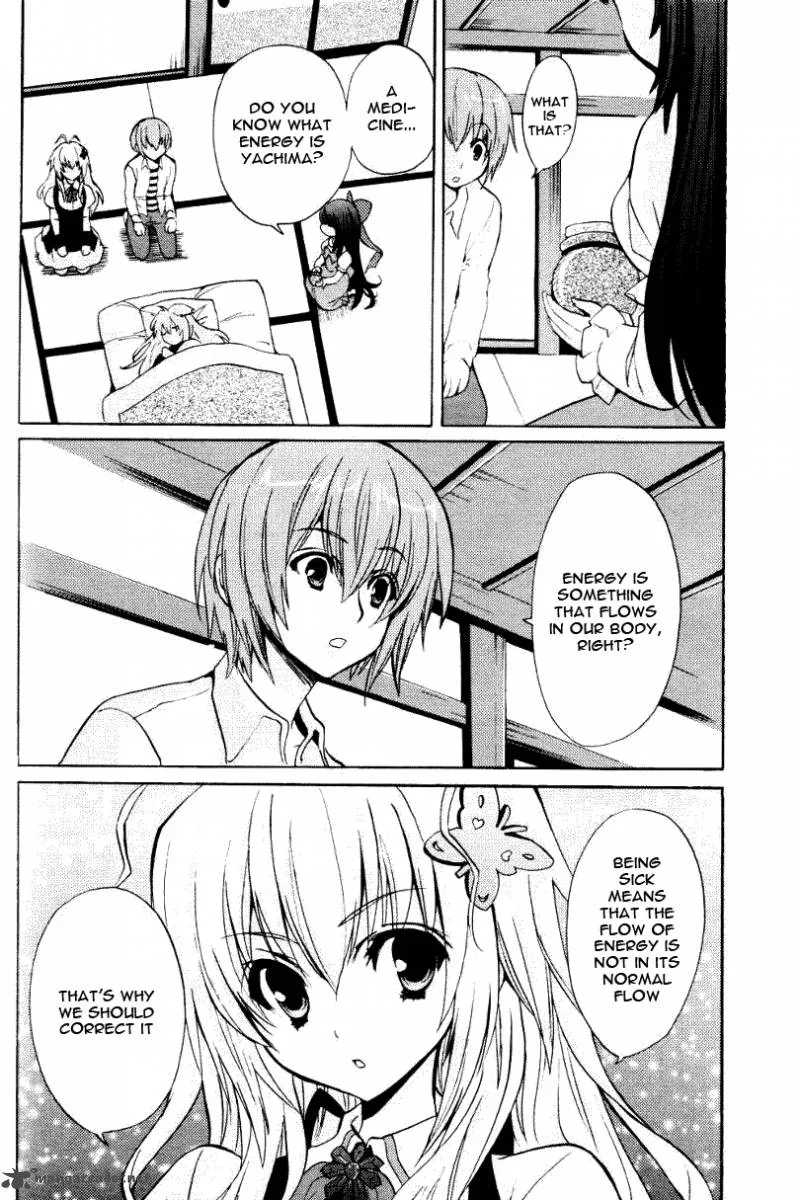 Tayutama Chapter 2 page 2