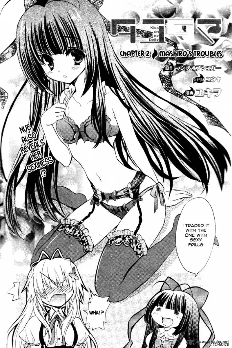 Tayutama Chapter 2 page 4